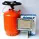 Газовий балон Nurgaz Туреччина 10 л із пальником і газовим нагрівачем Nurg10+309 фото 1
