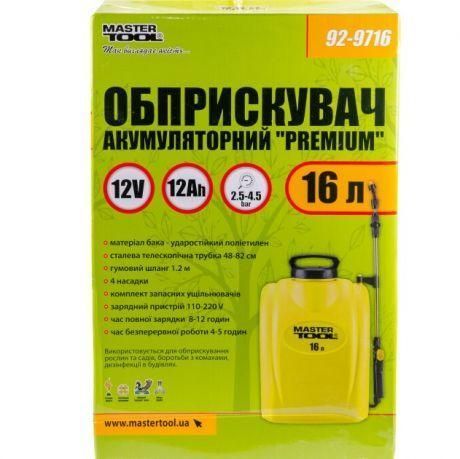Обприскувач акумуляторний Masrtertool 16л Premiun 92-9716 92-9716 фото