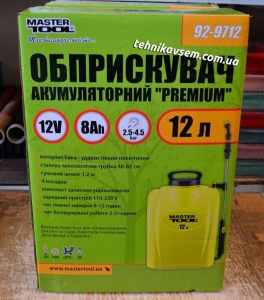 Обприскувач акумуляторний 12л Masrtertoo 92-9712 92-9712 фото