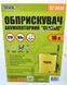 Опрыскиватель аккумуляторный 16л Masrtertoo 92-9616 92-9616 фото 4