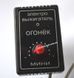 Выжигатель по дереву Огонек 10 Вт Ог-к мин фото 2