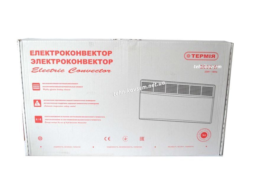Конвектор Термия ЕВНА-2.0/230 (2000 Вт) ЕВНА-2.0/230 фото